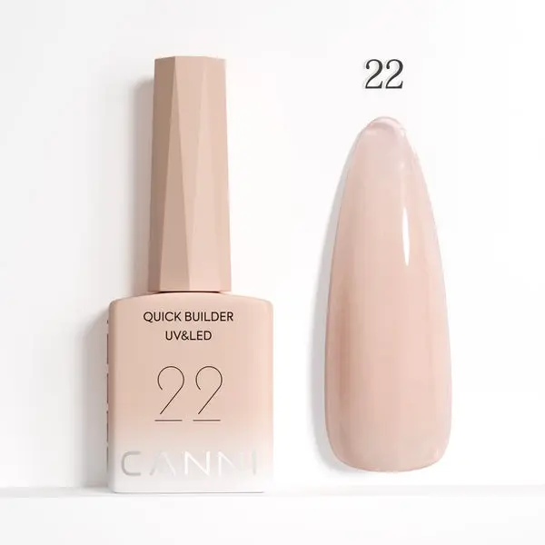 [13033] 23 CANNI BIAB 9ml TPO FREE and HEMA FREE